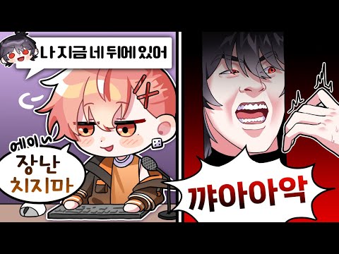 형이 왜 거기서 나와 (하루토 생일)