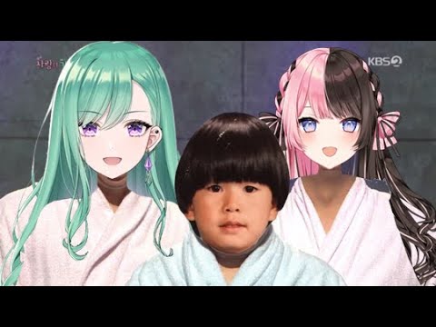 어질어질 절대로 웃으면 안 되는 에이펙스