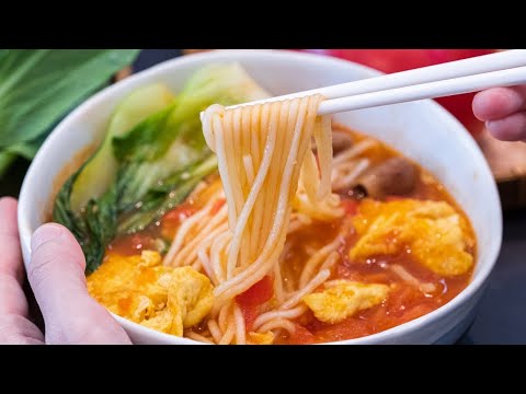 Tomato Egg Noodle Soup | 15 Minute Dinner Recipe