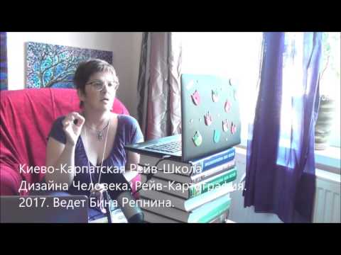 Определенный Эго-Центр в мире ....