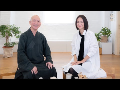 【對談分享】「停一停 心呼吸」- 常霖法師 X 李心潔