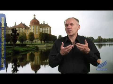 Этика Канта