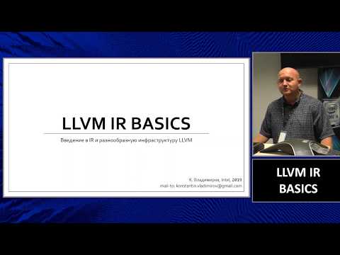 LLVM IR training at Intel (in Russian)