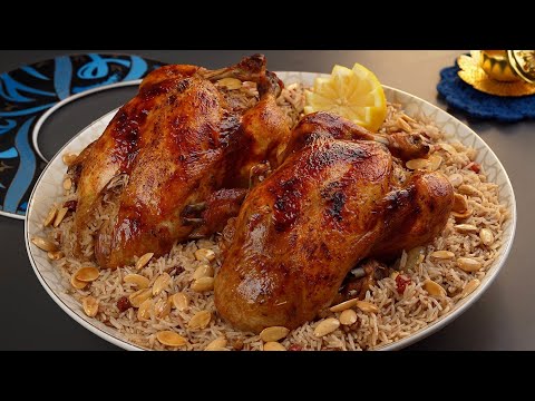 Stuffed and grilled chicken with Arabic flavors 🌙 The perfect recipe for gatherings