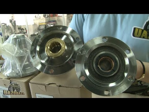 UAZOBAZA # 116 Усиленные и ремонтные цапфы для УАЗиков