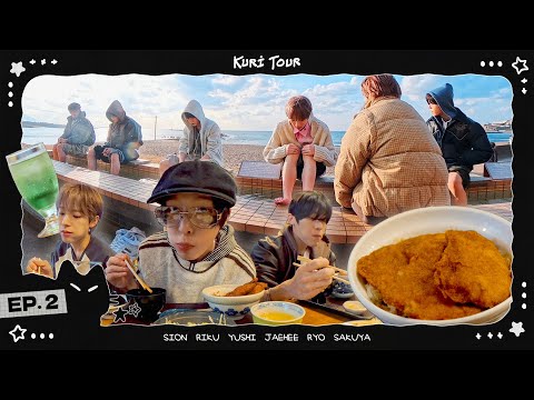 쿠리의 기억이 담긴 곳에서📚 새로운 추억 쌓기𓂃 𓈒𓏸 | クリの思い出が詰まった場所で⟢新しい思い出作り🎐 | KURI TOUR🐈⬛ EP.2