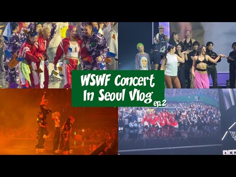 스월파 콘서트 in 서울 vlog ep.2 | 오죠갱을 평생 사랑하게 되 ..💚👽 | 잠실 실내체육관 17구역 2열 시야