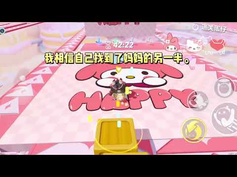 我追一个纨绔三年,他嘲讽我是舔狗,但他不知道我追他是因为,他妈妈和我去世的妈妈,长得一模一样。#一口气看完 #小说 #故事