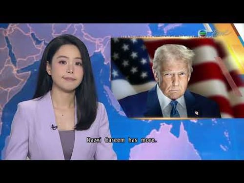 TVB News at 7:30|25 May 2025|HONG KONG English Latest NEWS