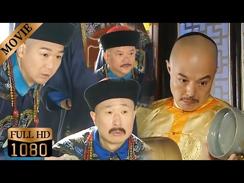 一件筆洗背後藏著驚天秘密!君臣三人互相猜忌,怎料紀曉嵐僅用一招便破局#love story #movie #铁齿铜牙纪晓岚#张国立