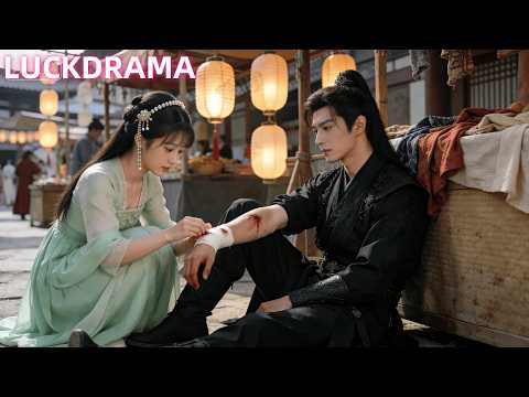 A stall girl saves a hunted man, who is a powerful prince. Next day, he names her as his princess!