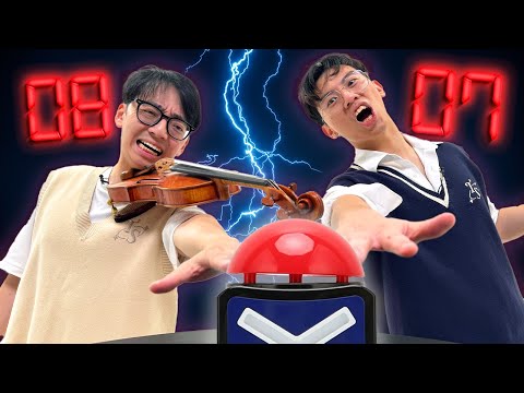 Ultimate Classical Music Knowledge Game