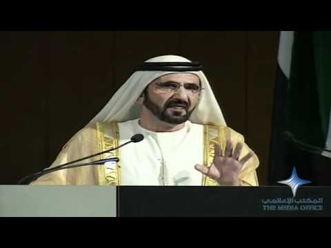 Mohammed bin Rashid speech at the Free University of Berlin