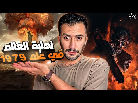 النبي الكندي | قصة الرجل المنبوذ الذي تحول إلى زعيم طائفة دينية !