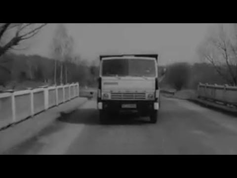 КАМАЗ Рулевое управление 1984