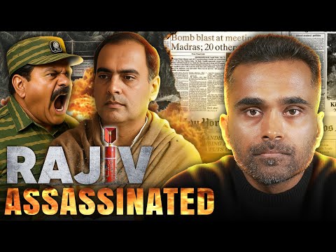 The Untold Story of Rajiv Gandhi’s Assassination: LTTE, Politics & Aftermath | Jayasim Jayakumar