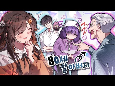 코렛트 불행 = 탬탬버린 행복