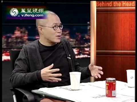20131011 锵锵三人行 "官不聊生"是判断发达国家的标志