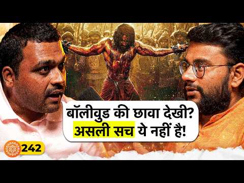 संवाद # 242: Historian tells REAL STORY of Chhava, Aurangzeb's Islam & Shivaji's Hindutva