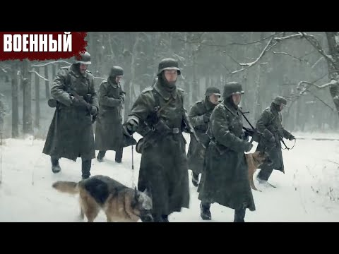 ГРОМКАЯ НОВИНКА ВОЕННОГО ФИЛЬМА! Задания Особой Важности. Операция Тайфун | Все Серии Подряд