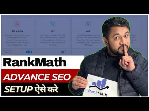 RankMath Advance SEO Setting to Rank #1 in Google - आपने कर दी क्या?