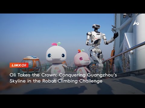 LimX Oli | A Display of Stability and Elegance in the Robot Climbing Challenge