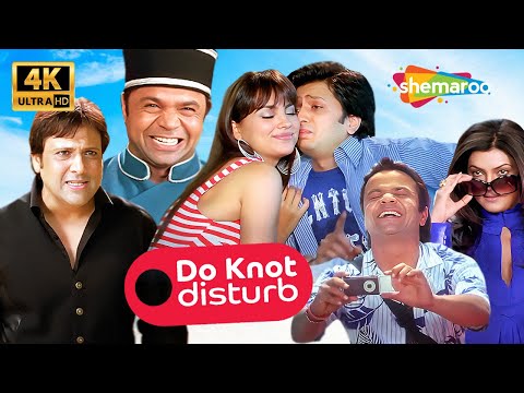 Do Knot Disturb (2009) - Full Comedy | राजपाल यादव कॉमेडी | Govinda | Lara Dutta | Blockbuster Movie