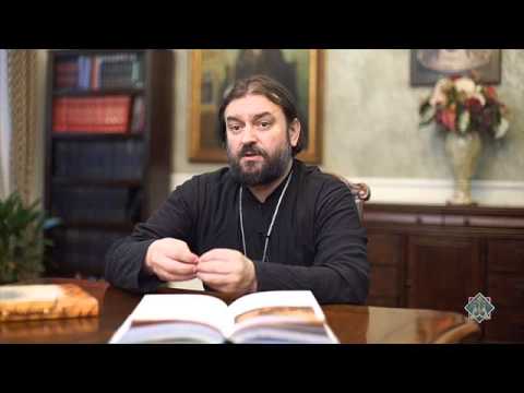 Прот. Андрей Ткачев. Гордость - корень всех грехов