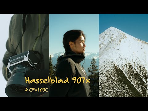 2 months of photography with a Hasselblad camera.