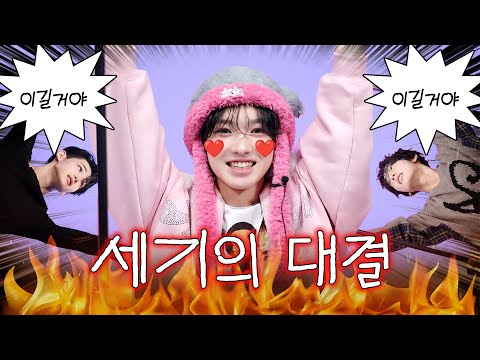 'ChaChaCha' ZEROBASEONE 𝘷︎ NCT WISH 𝘷︎ &TEAM!👑 #MCountdown