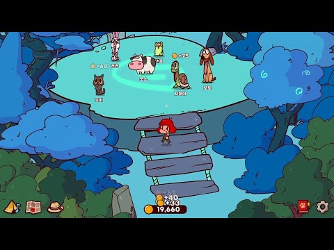 동물들 귀여운 울음소리...?!