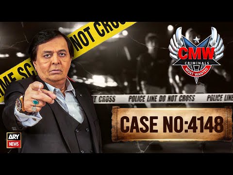 Brutal Mu*der! 😱 | Criminals Most Wanted | Karachi | Crime Story