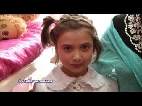 Судьба человека июль