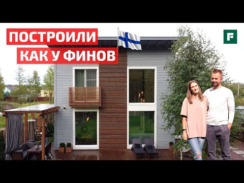 СТИЛЬНЫЙ скандинавский КАРКАСНИК вместо студии за 5.8 миллионов // FORUMHOUSE