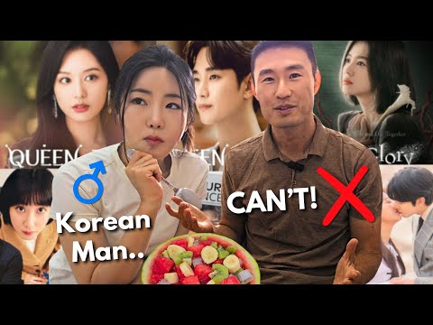 The TRUTH About Korean Dramas : Top 6 Questions Answered by A Korean Couple