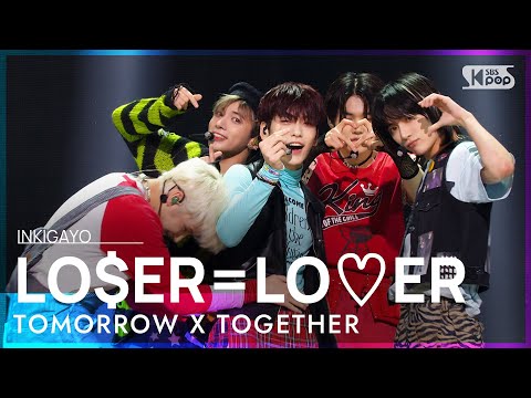 TXT(투모로우바이투게더) - LO$ER=LO♡ER @인기가요 inkigayo 20210829