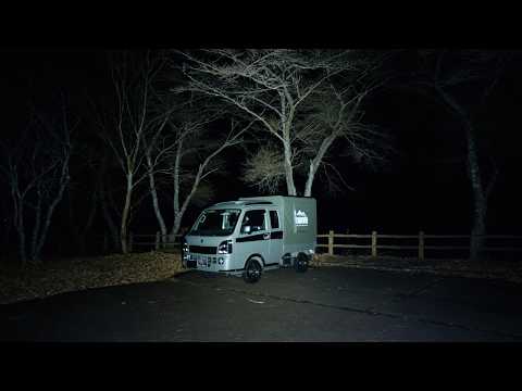 Sleeping in a car in the parking lot of a haunted dam