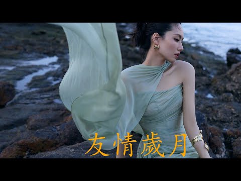 葉蒨文、楊千嬅、周筆暢、劉惜君世紀同台,合唱《友情歲月》