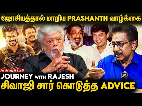 Goat-க்கும் எனக்கும் சம்பந்தம் இல்லை 😮 Thiagarajan Opens up | Journey with Rajesh, GOAT, Vijay