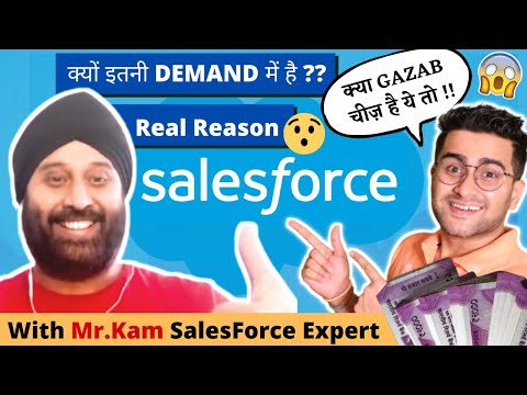 What is Salesforce?π€ | Why is it so good ? π² | High demand skills | in Hindi ft . Kam