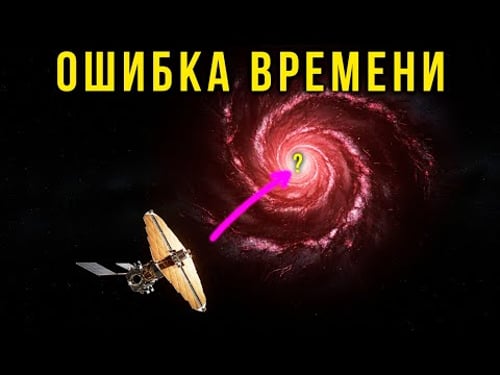 Джеймс Уэбб РАЗРУШИЛ Теорию Большого Взрыва. Мы ошибались во всём.