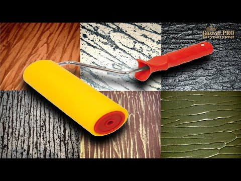 На что СПОСОБЕН Обойный ВАЛИК. 6 техник декоративной штукатурки из шпатлевки своими руками #diywall