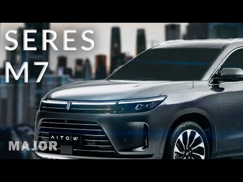 SERES M7 0-100, 3 ряда, цена, комплектация! ПОДРОБНО О ГЛАВНОМ