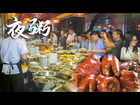 24-year-old porridge restaurant, retaining diners with more than 400 side dishes!