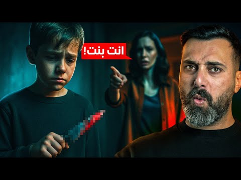 السفاح الذي لم يتوقع احد عدد ضحاياه ! | تخصص بنات