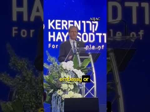 Israeli President Isaac Herzog's Address to Melbourne's Jewish Community - Australia, Feb. 12, 2026