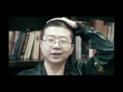 十三邀第二季第九期:许知远对话李诞02完整版 粉丝特供 无删减