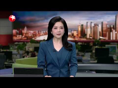 中俄“海上联合-2025”联合演习海上演练阶段全面展开|我国航母编队远赴西太 战斗机首次起飞查证无人机|俄乌就交换1200名战俘达成协议 #东方新闻 #news