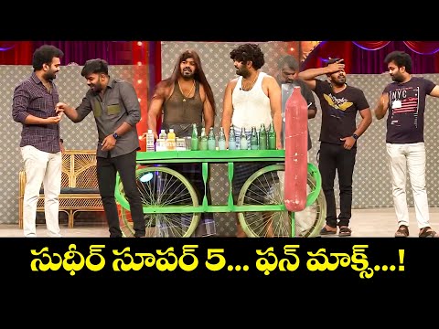 Sudigali Sudheer & Ramprasad Top 5 Skits | Extra Jabardasth | 24th December 2025 | ETV