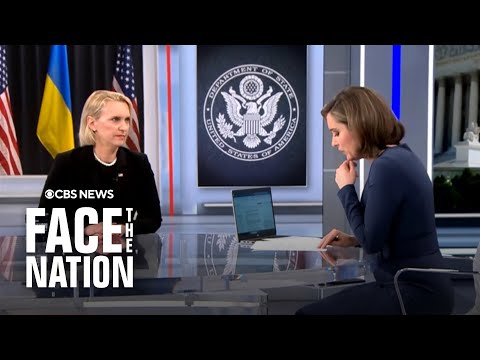 Face the Nation: Gates, Brink, McChrystal